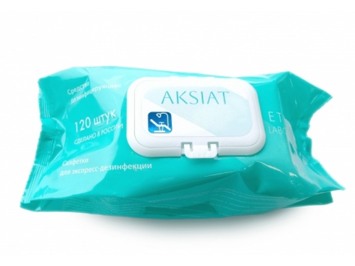 Аксиат салфетки для экспресс-дезинфекции, мягкая упаковка (120 шт) - AKSIAT