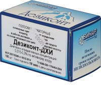Дезиконт тест-полоски для дезрастворов ДХИ