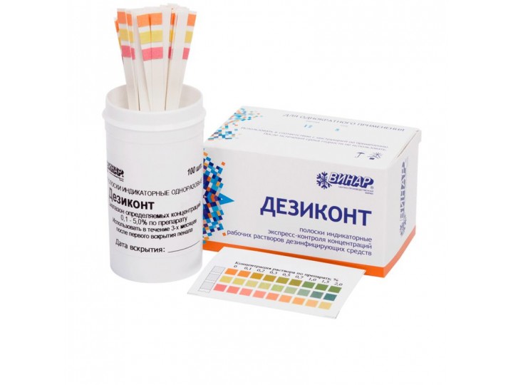Дезиконт тест-полоски для дезрастворов Экодез