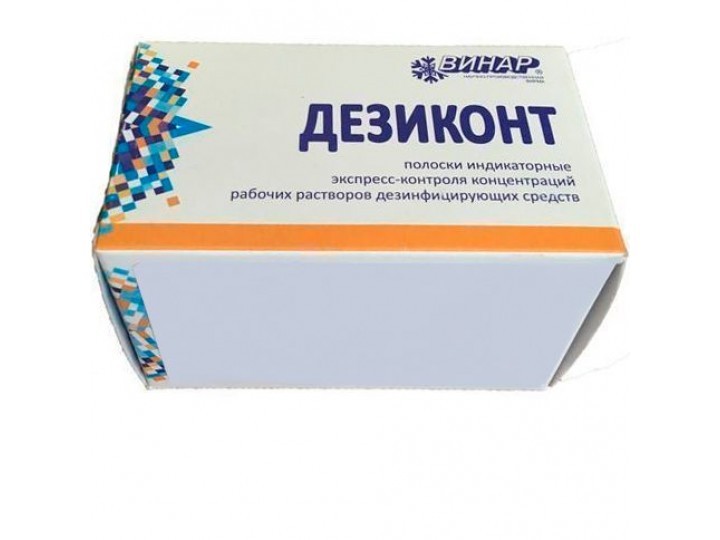 Дезиконт тест-полоски для дезрастворов Экодез