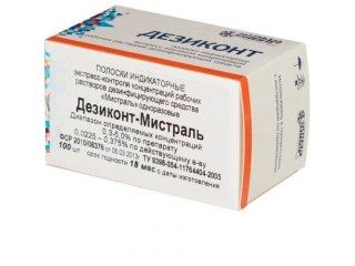 Дезиконт тест-полоски для дезрастворов Мистраль