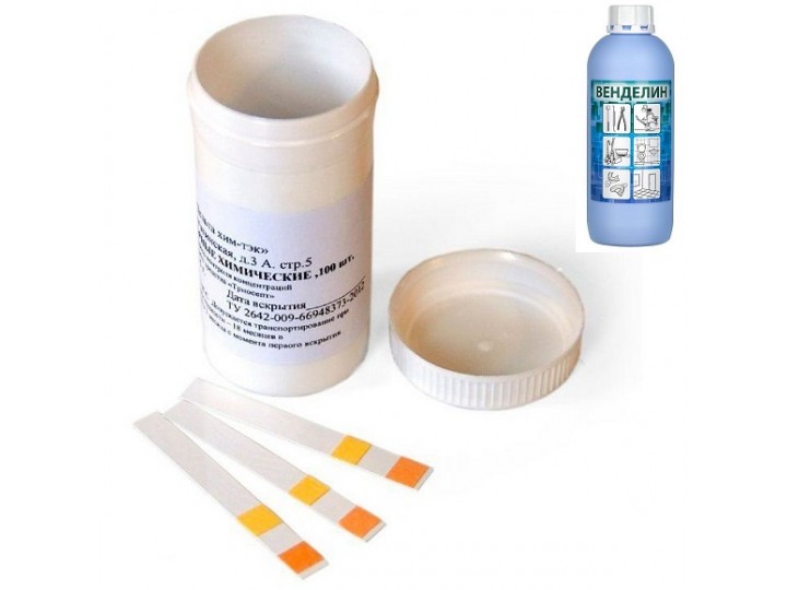 Тест-Венделин полоски индикаторные