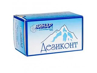 Дезиконт тест-полоски для дезрастворов Трилокс