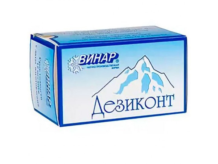 Дезиконт тест-полоски для дезрастворов Бианол Дезиконт тест-полоски для дезрастворов Бианол