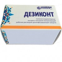 Дезиконт тест-полоски для дезрастворов Бианол