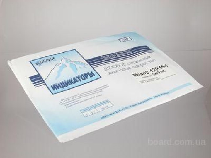 Индикаторы Интест-В4 180°С/60мин 500 шт