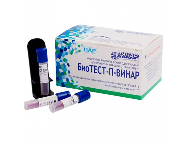 Индикатор БиоТест-П