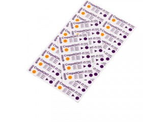 Индикатор СтериКОНТ-П мнорежимный, (наруж.паровой)