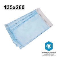 Пакеты для стерилизации Clean+Safe 135 мм х 260 мм. (200 шт)