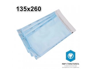 Пакеты для стерилизации Clean+Safe 135 мм х 260 мм. (200 шт)