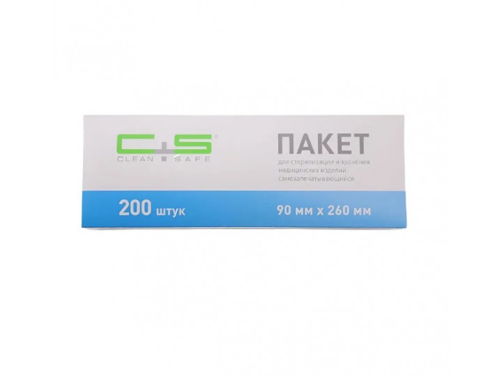 Пакеты для стерилизации Clean+Safe 90 мм х 260 мм. (200 шт) Пакеты для стерилизации Clean+Safe 90 мм х 260 мм. (200 шт)