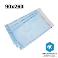 Пакеты для стерилизации Clean+Safe 90 мм х 260 мм. (200 шт)