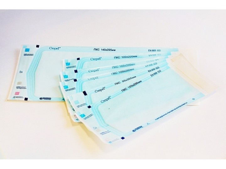 Пакеты Стерит 15х25 см для стерилизации комбинированные самоклеящиеся