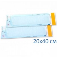 Пакеты Клинипак 20х40 см для паровой и газовой стерилизации
