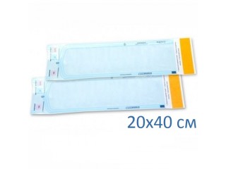 Пакеты Клинипак 20х40 см для паровой и газовой стерилизации