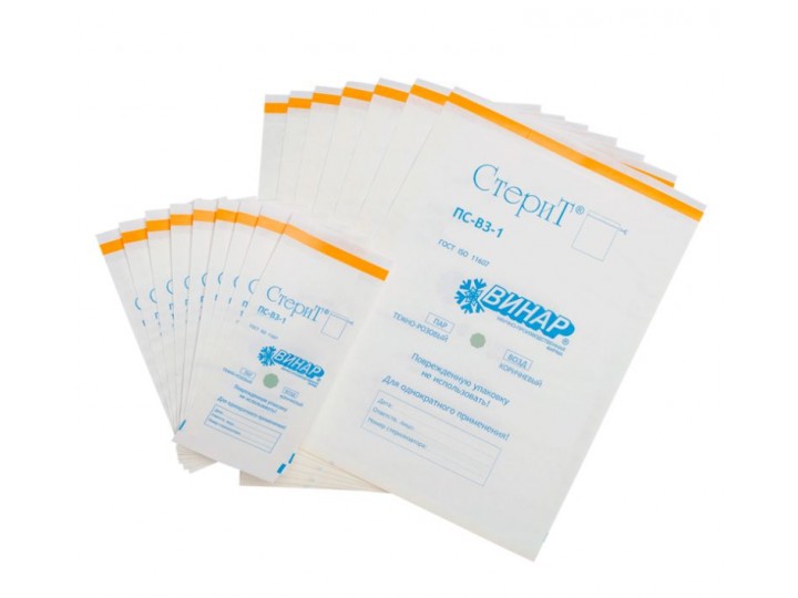 Белые крафт-пакеты Стерит 25х32 см (влагопрочные)