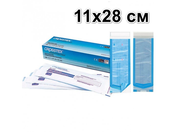 Пакеты для стерилизации Кростекс 11х28 см