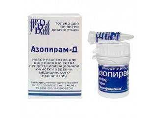 ЭомиТЕСТ Азопирам-Д