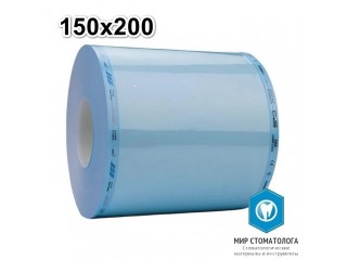Рулоны для стерилизации Clean+Safe 150 мм х 200 м