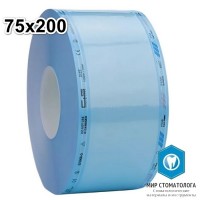 Рулоны для стерилизации Clean+Safe 75 мм х 200 м