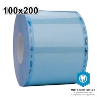 Рулоны для стерилизации Clean+Safe 100 мм х 200 м
