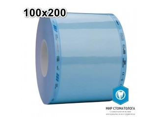 Рулоны для стерилизации Clean+Safe 100 мм х 200 м