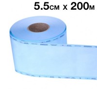 Рулон для паровой и газовой стерилизации 5,5 см х 200 м с индикатором