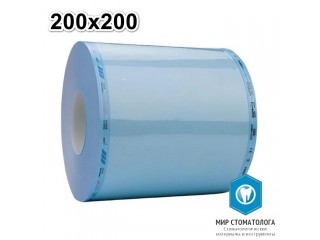 Рулоны для стерилизации Clean+Safe 200 мм х 200 м
