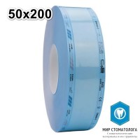 Рулоны для стерилизации Clean+Safe 50 мм х 200 м