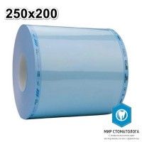 Рулоны для стерилизации Clean+Safe 250 мм х 200 м