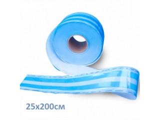 Рулон Клинипак для стерилизации 25x200см, Вита-Пул