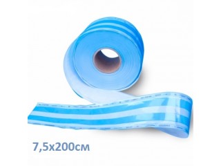 Рулон Клинипак для стерилизации 7,5x200см, Вита-Пул