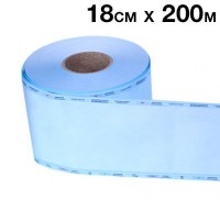 Рулон для паровой и газовой стерилизации 18 см х 200 м с индикатором