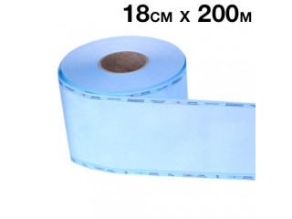 Рулон для паровой и газовой стерилизации 18 см х 200 м с индикатором