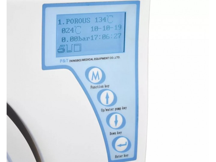 Стоматологический автоклав - BTD23L-A