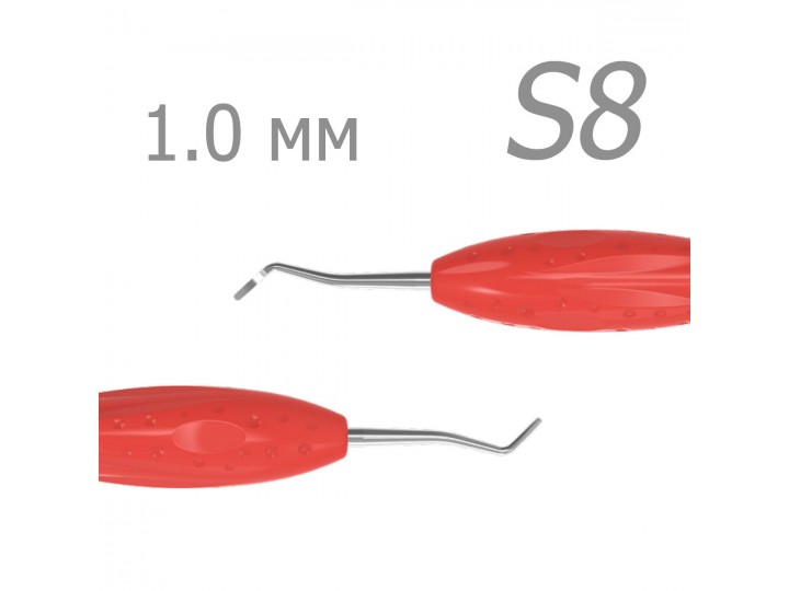 Экскаватор ложковидный - S8