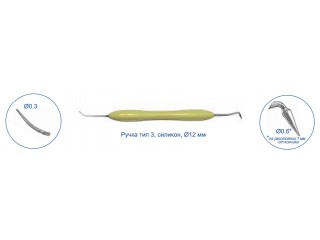 Штопфер большой (штопфер FI) 8.0216 ТОР ВМ