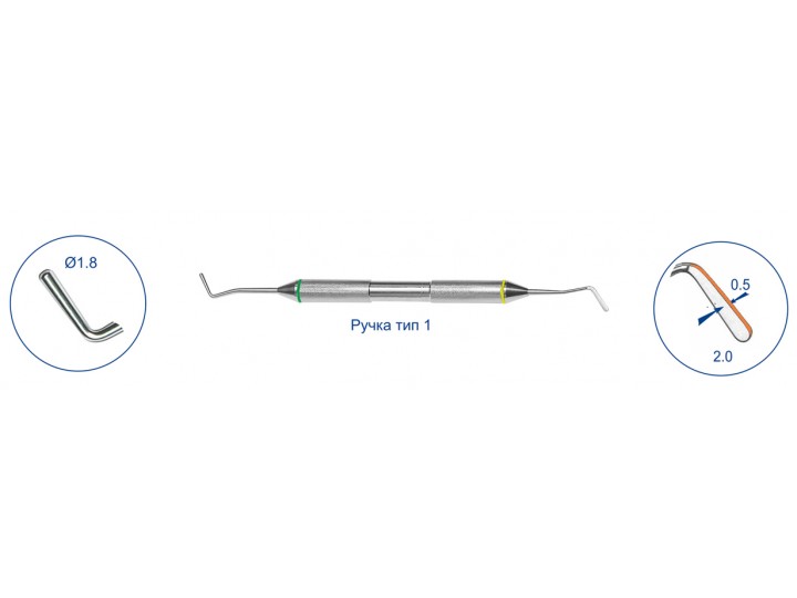 Штопфер обратноконусный (большая) 8.0403 ТОР ВМ