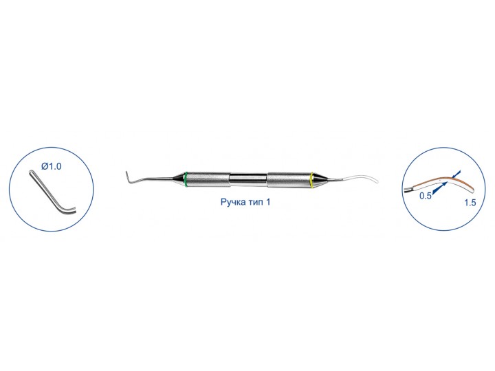 Штопфер обратноконусный (серп.малая) 8.0405 ТОР ВМ