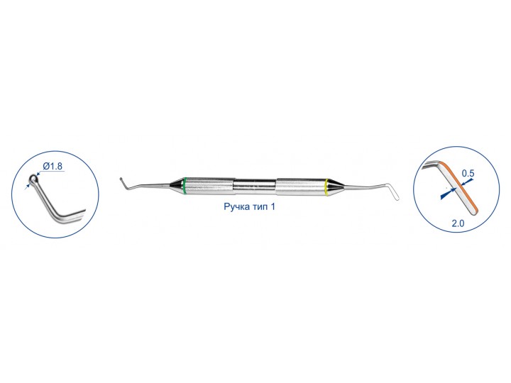 Штопфер шарообразный изогнутый (малая) 8.0410 ТОР ВМ