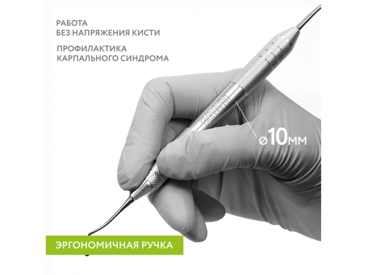 Двухсторонний штопфер с обратным конусом 1353F Black