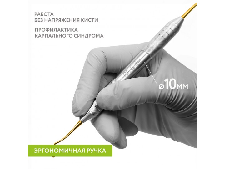 Удлиненная средняя гладилка с штопфером 1304-2,5F TiN