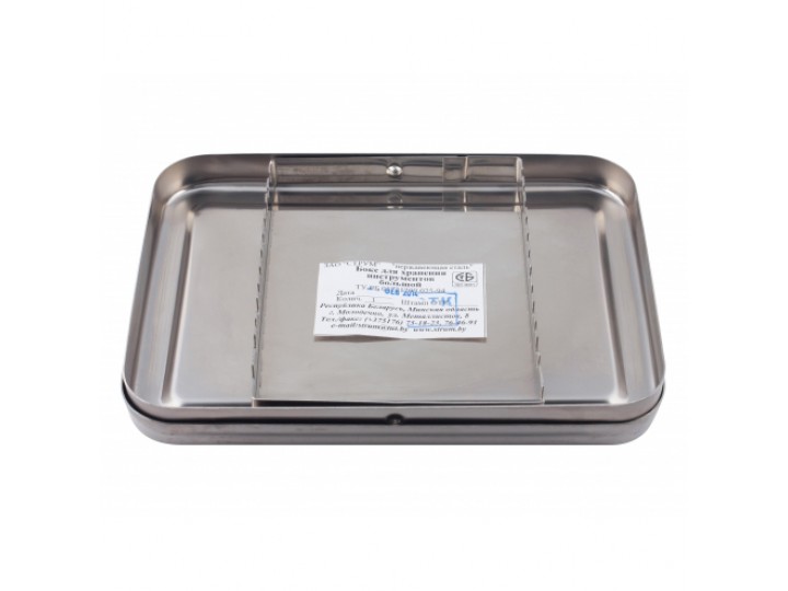 Стерилизатор 200*150*30