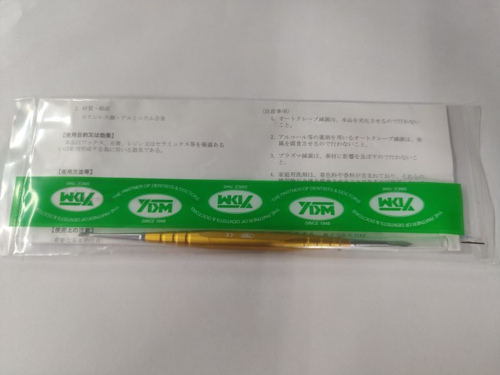 Инструмент моделировочный для воска ручка 07305 золотистая насадка (A7, B3) - нерж.сталь