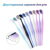 Зеркало стоматологическое родиевое Premium Relax (набор 10 шт)