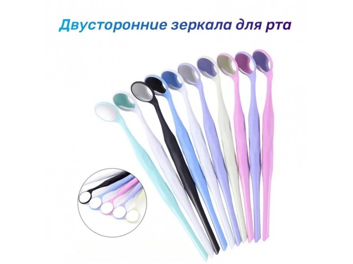 Зеркало стоматологическое родиевое Premium Relax (набор 10 шт)