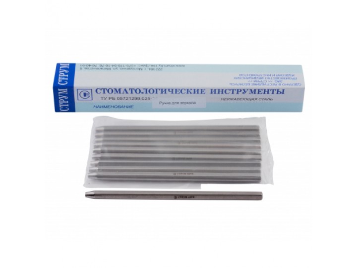 Ручка для зеркала Струм