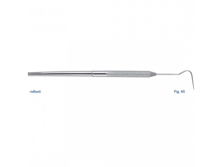 Зонд односторонний гибкий, форма 65, 27-9