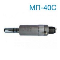 Микромотор МП-40С М4 4-х кан. (40тыс. об|мин), КМИЗ