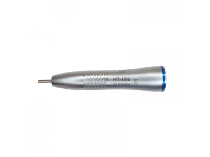 Наконечник прямой НП-40М